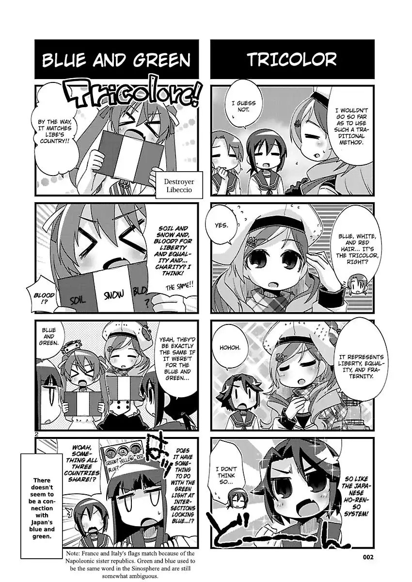 Kantai Collection - Kankore - 4-koma Comic - Fubuki, Ganbarimasu! Chapter 161 2